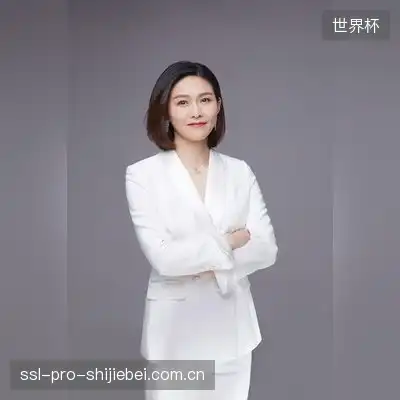 丁求