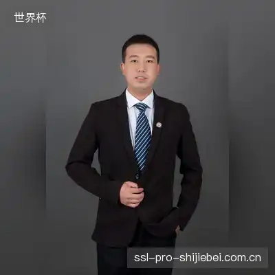 庞洁